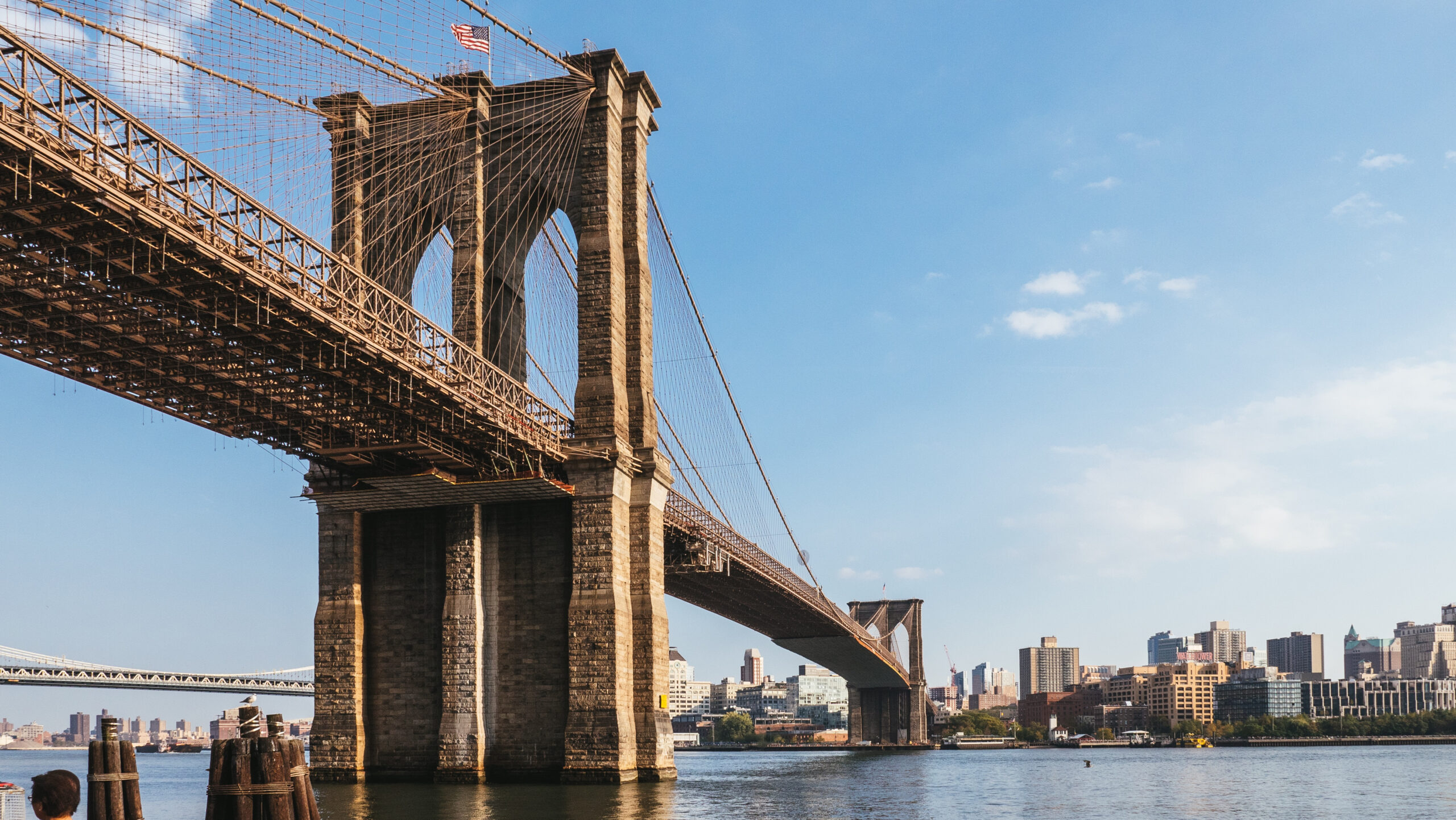 Brooklyn Bridge.
